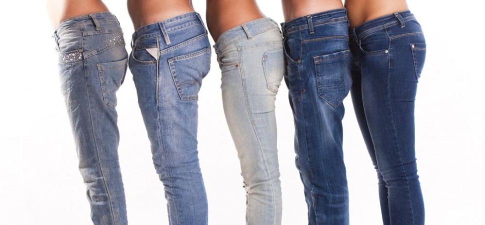 How To Make Your Butt Look Good In Jeans